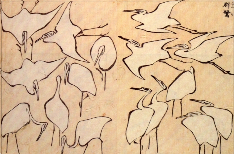 Cranes | Katsushika Hokusai Masters Classic Art in Gallery Wrapped Canvas | Various Sizes