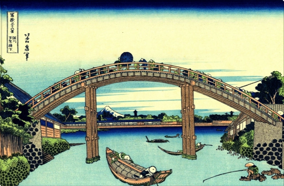 Fuji Through the Mannen Bridge | Katsushika Hokusai Masters Classic Art in Gallery Wrapped Canvas | Various Sizes