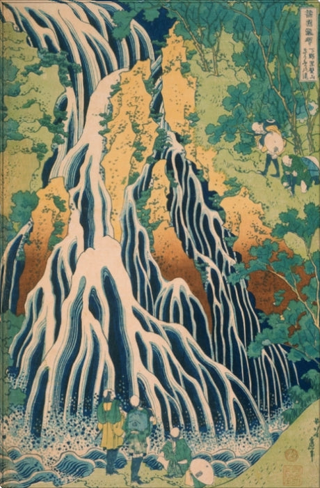 Pilgrims at Kirifuri Waterfall | Katsushika Hokusai Masters Classic Art in Gallery Wrapped Canvas | Various Sizes