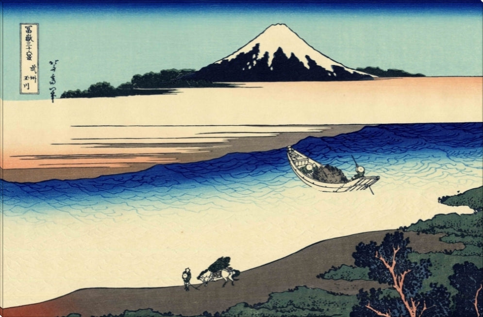 Tama River in the Musashi Province | Katsushika Hokusai Masters Classic Art in Gallery Wrapped Canvas | Various Sizes