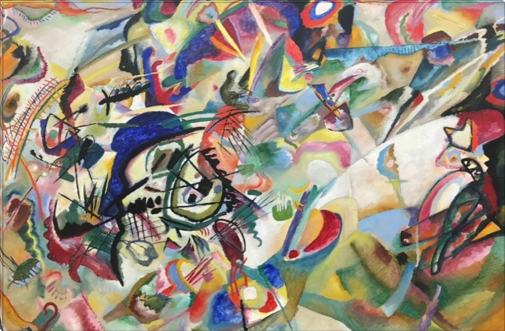 Composition VII | Wassily Kandinsky Masters Classic Art in Gallery Wrapped Canvas | Various Sizes