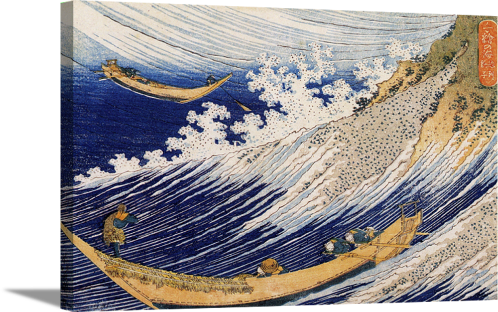 Ocean Waves | Katsushika Hokusai Masters Classic Art in Gallery Wrapped Canvas | Various Sizes