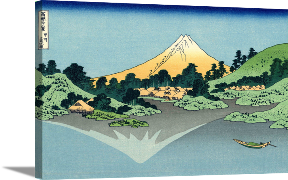 The Fuji Reflects in Lake Kawaguchi | Katsushika Hokusai Masters Classic Art in Gallery Wrapped Canvas | Various Sizes